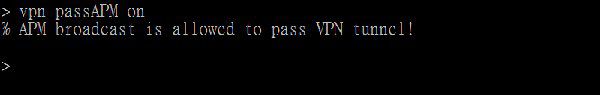 vpn-passapm-disable